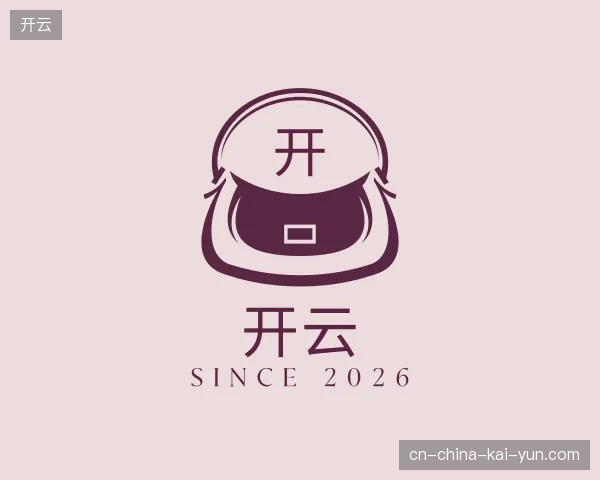 探索开云官方网站